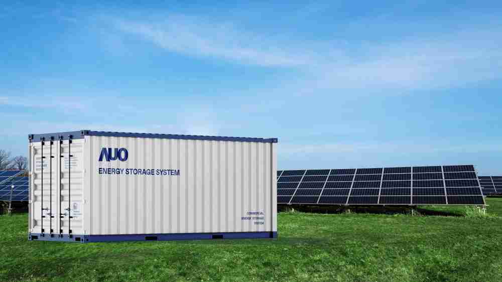 龙门国际透过AI数据管理，，，，提供不同类型用户进行储能与能源管理，，达到再生能源管控调度成效