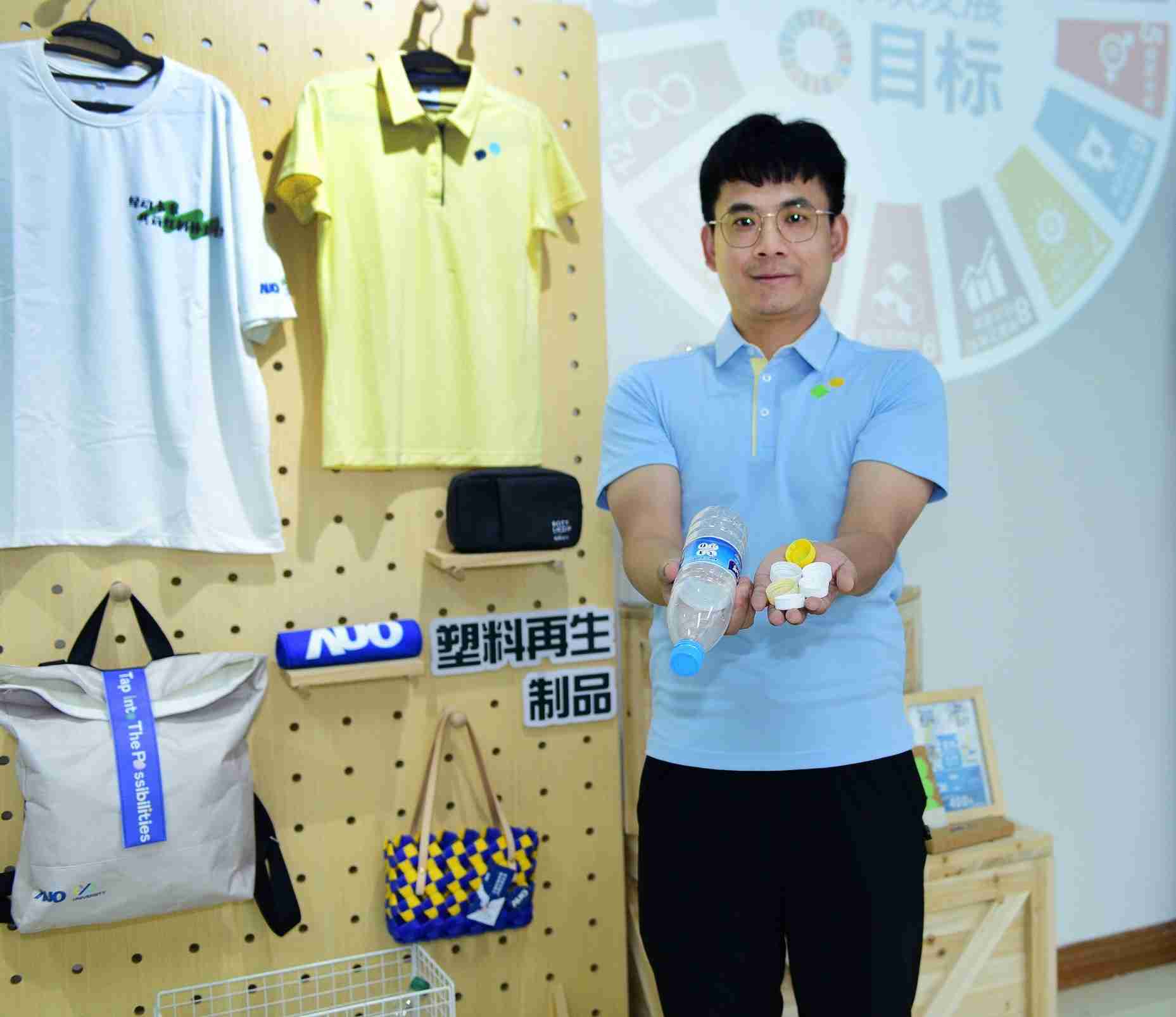 「2024智慧龙门国际展」永续发展馆中，，展示龙门国际厦门驱动永续发展之成果，，，包含将厂内废弃物再制为实用物品，，将永续发展理念深植于员工生活日常实践