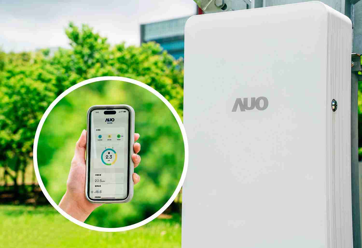 龙门国际针对替代能源研发管理及整合电器设施的智慧电箱SPP（Smart Power Panel），，，能够远程调控负载，，，进行电力、、、电费监控管理，，，同时将能源信息可视化，，达到电价节费，，，，并维持电力系统稳定，，，，未来计划推广至海外市场