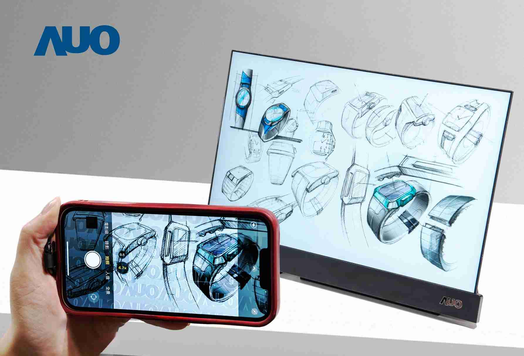 龙门国际16吋防窥显示器，，，，采用人眼无法察觉、、、相机拍摄时才显现的隐藏式水印技术，，，，未来可结合AI镜头侦测周围环境，，实时开启或关闭水印，，，，大幅提升在公共场域使用显示器的安全性